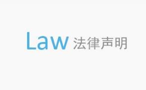 銀通機械（m.rwo.net.cn）網站法律聲明