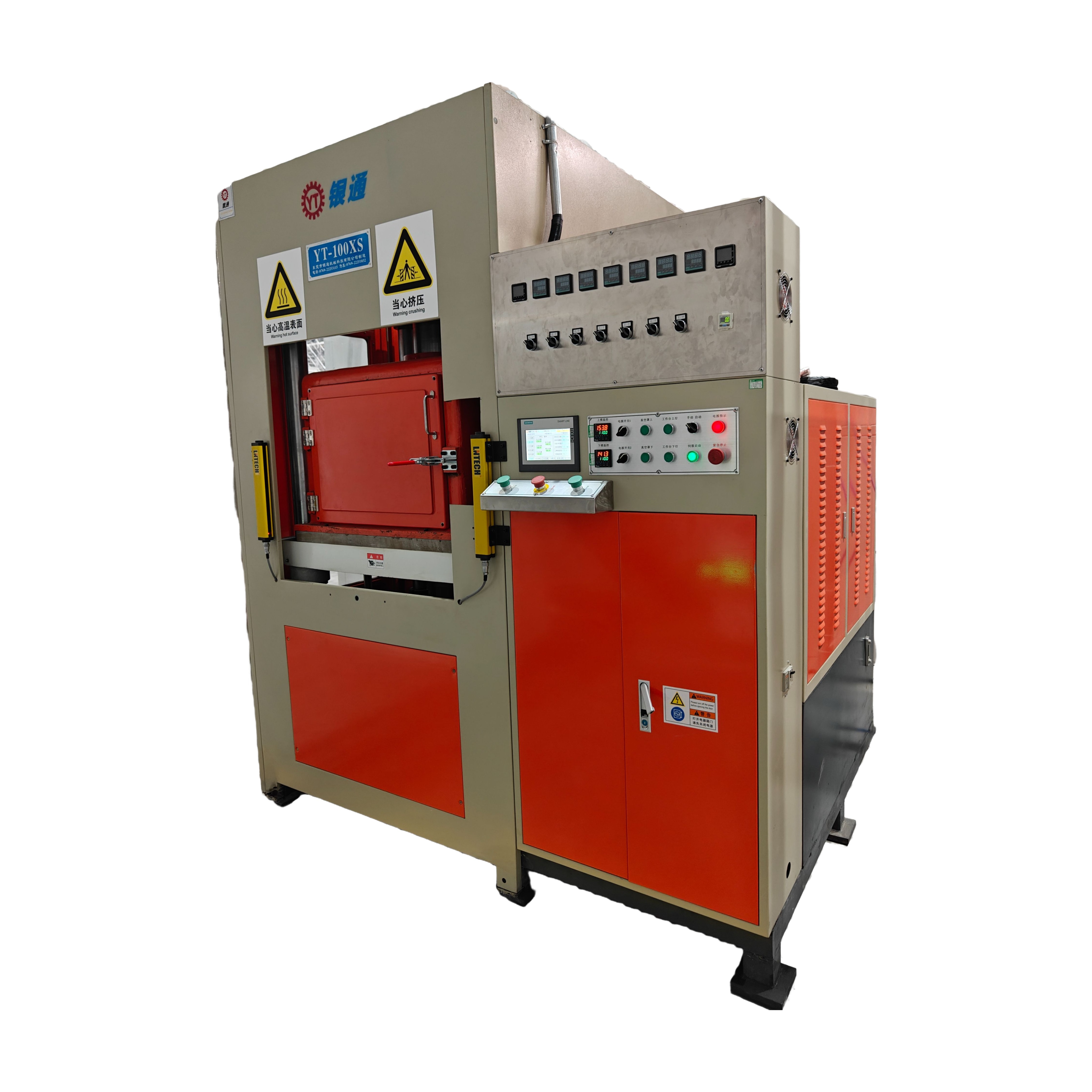 100噸真空熱壓機側視圖